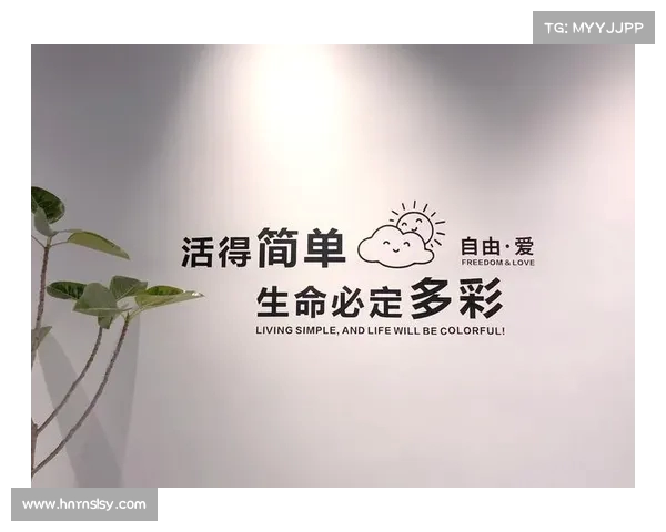 慢节奏生活的艺术：如何在快节奏的世界中找到宁静与平衡