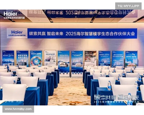 同乐杯足球赛促进昆明呈贡区社会和谐与团结共赢圆满落幕