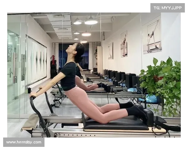 探索普拉提的独特魅力及其对身体健康的全面益处与深远影响